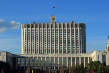 Moskova Hükümeti evi
