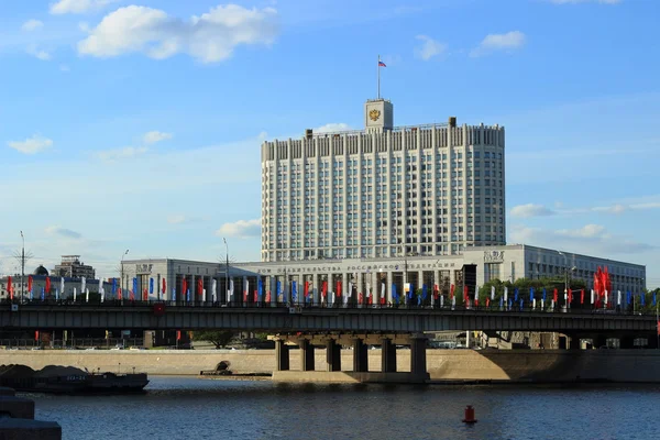 Dům vlády v Moskvě — Stock fotografie