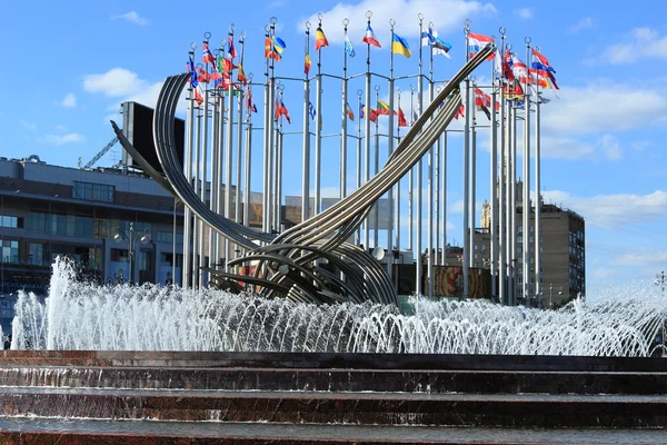 Europa torget med fontän bortförandet av europa — Stockfoto