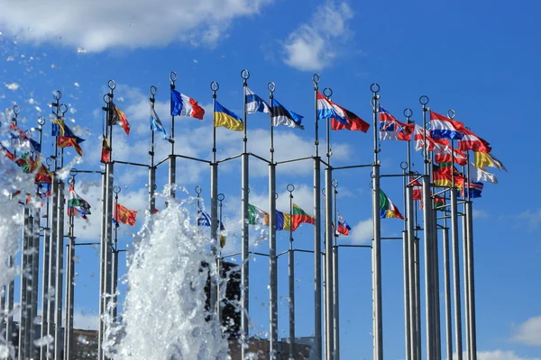 Flags of European countries in Moscow — Stock Photo, Image