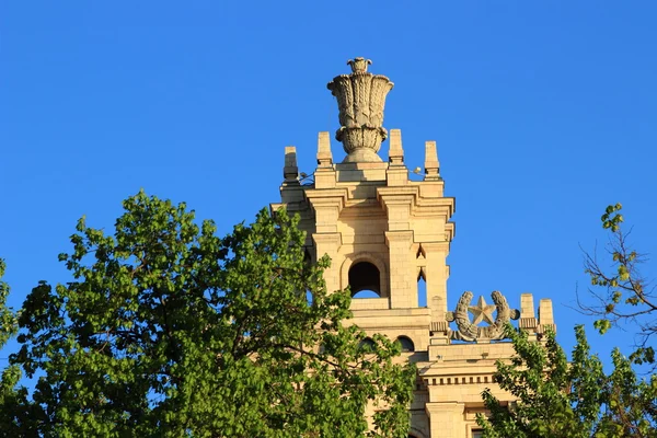 Hotel Ukraine, moskau — Stockfoto