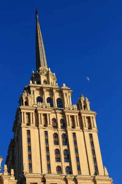 Hôtel Ukraine, Moscou — Photo