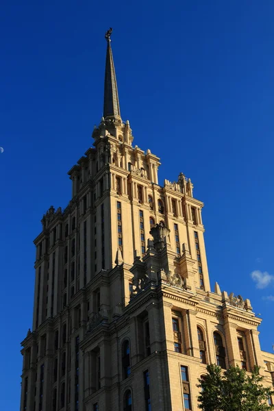 Hotel Ukrajina, Moskva — Stock fotografie