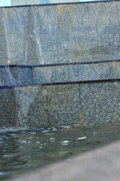 Malerischer Blick Auf Den Brunnen Mit Spiegelungen Moskau Russische Föderation — Stockfoto