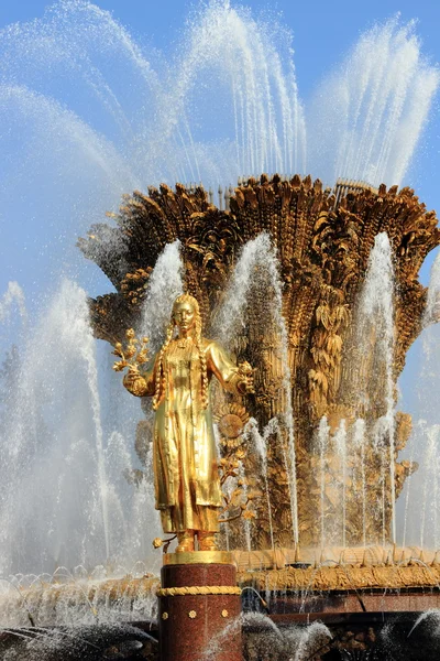 "Vriendschap van de volkeren "fontein — Stockfoto