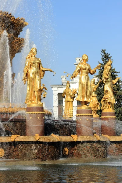 "Fontana dell'amicizia dei popoli — Foto Stock