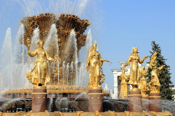 "Fontana dell'amicizia dei popoli — Foto Stock