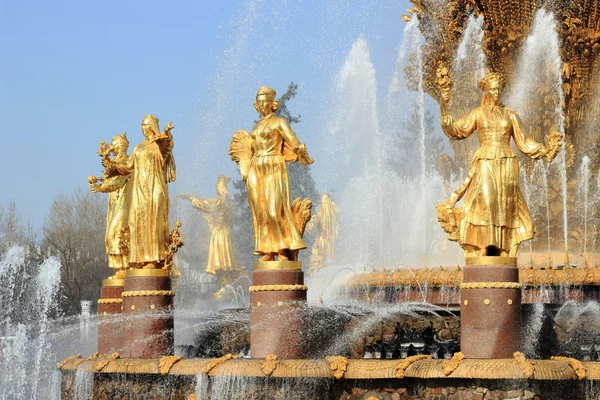 "Vriendschap van de volkeren "fontein — Stockfoto