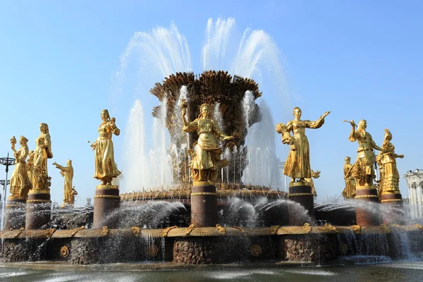 Famous Fountain Friendship Peoples Moscow Russia — Stock Photo, Image