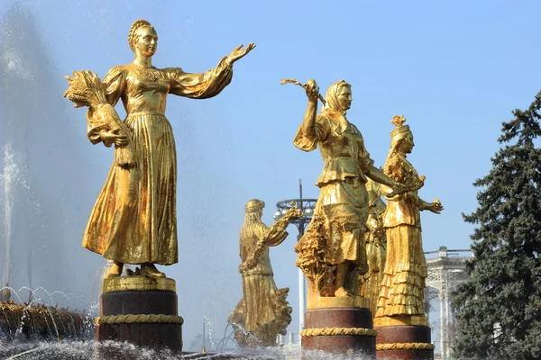 "Friendship of the Peoples" Fountain — Stock Photo, Image