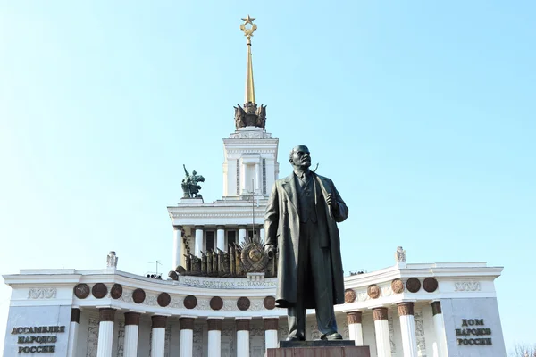 Moskauer Sehenswürdigkeiten — Stockfoto