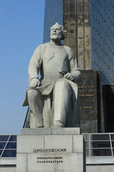 Moscow Russia April 2014 Monument Conquerors Space Statue Konstantin Tsiolkovsky — Stock Photo, Image