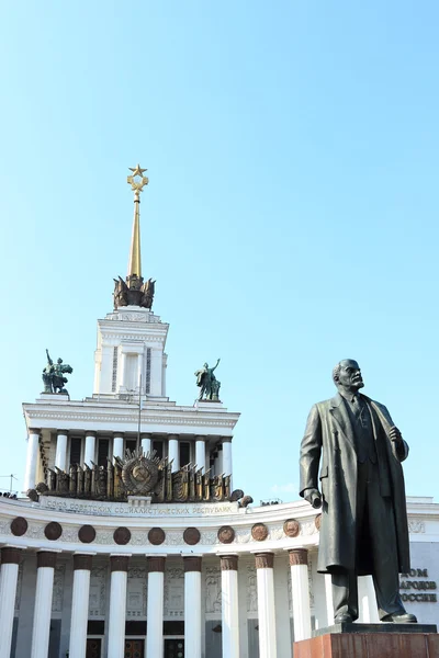 Moskauer Sehenswürdigkeiten — Stockfoto