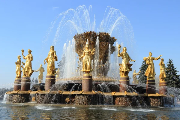 Fontaine Célèbre Amitié Des Peuples Moscou Russie — Photo