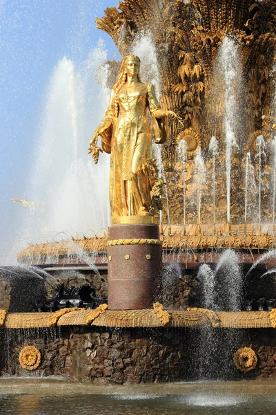 Moskou bezoekplaatsen — Stockfoto