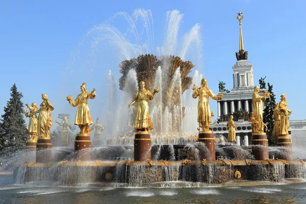 Fountain Nation Venskab Moskva Rusland - Stock-foto