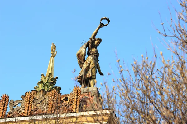 Bezienswaardigheden in Moskou — Stockfoto