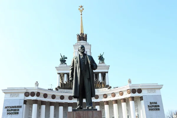 Bezienswaardigheden in Moskou — Stockfoto