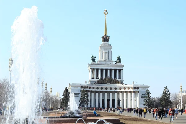 Places of interest in Moscow — Stock Photo, Image