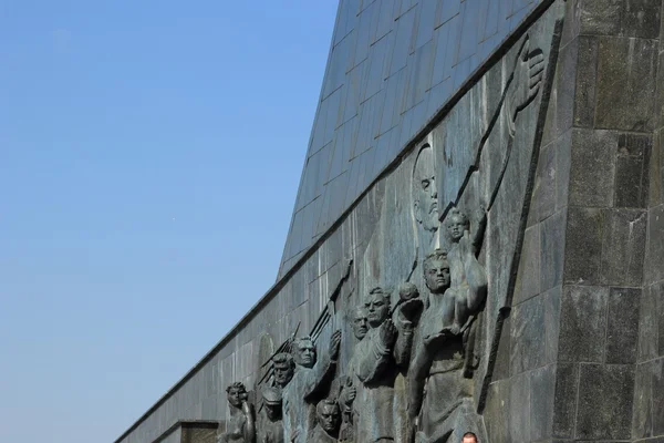 Monumento Aos Conquistadores Espaço Moscou Rússia — Fotografia de Stock