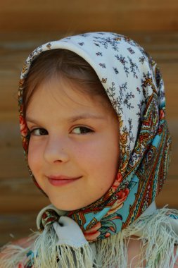 Çocuk açık
