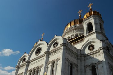 Moskova'nın sembolü