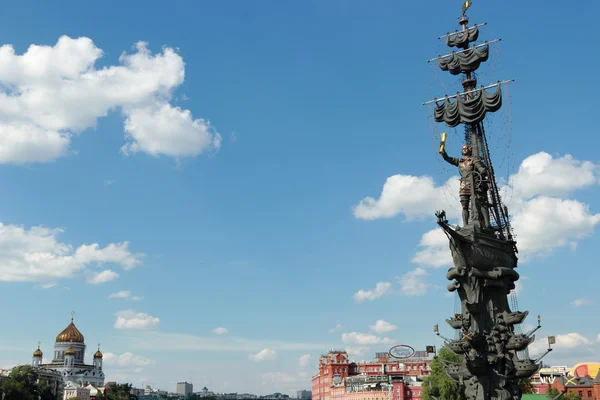 Monument Czar Peter Great Moscow Located Western Confluence Moskva River — Stock Photo, Image