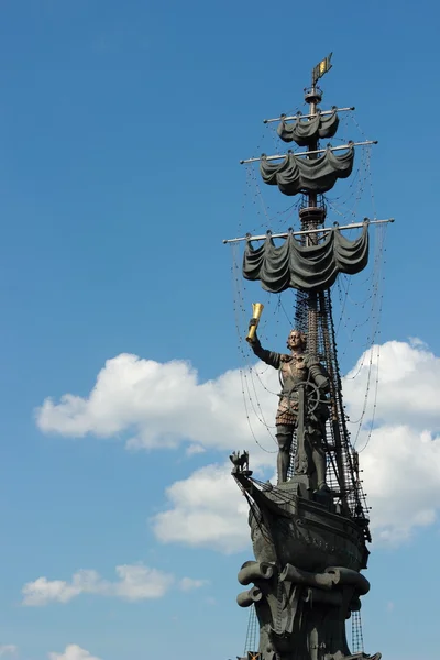 Denkmal Für Zar Peter Den Großen Moskau Westlichen Zusammenfluss Des — Stockfoto