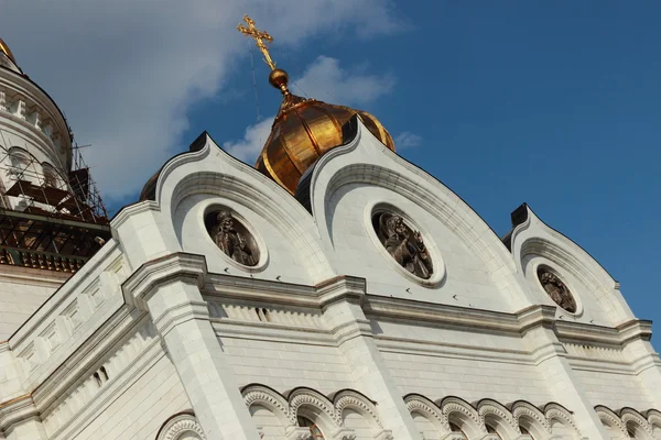 Image Rapprochée Cathédrale Christ Moscou Russie — Photo