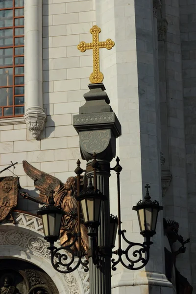 Immagine Ravvicinata Della Cattedrale Cristo Mosca Russia — Foto Stock