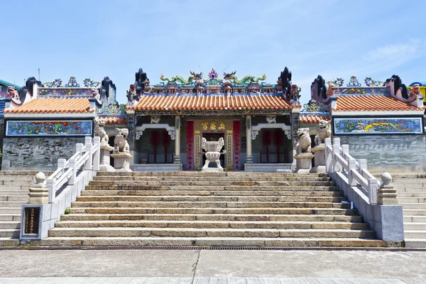 Chińska świątynia w Hong Kongu — Zdjęcie stockowe