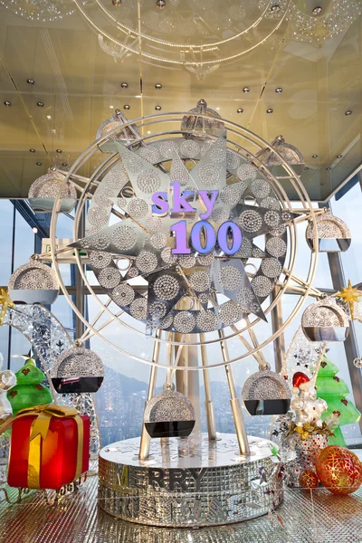 Riesenrad zu Weihnachten in Hongkong — Stockfoto