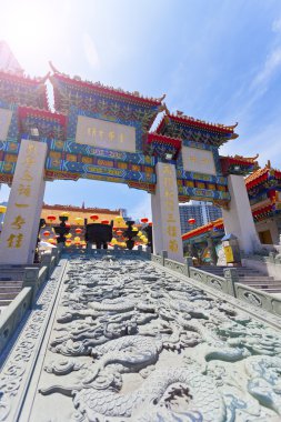 hong Kong Çin temple güneş ışığı altında