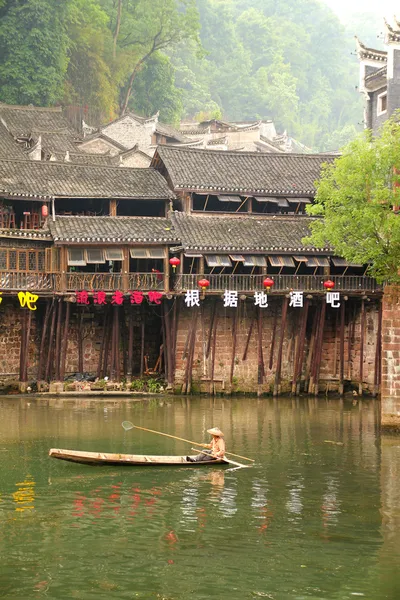 Fenghuang ősi város Kínában — Stock Fotó