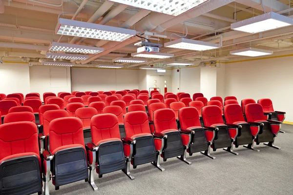 Conferentiekamer — Stockfoto