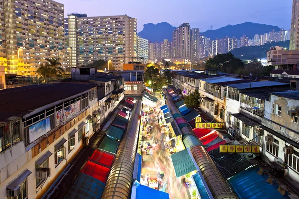 Helyi piac hong kong éjjel — Stock Fotó