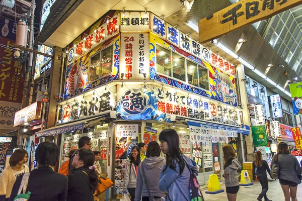 Osaka ulici v dotonbori, Japonsko — Stock fotografie