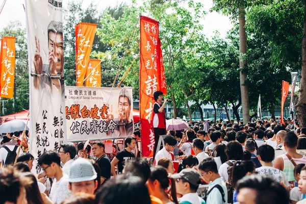 1 de julio de 2014 protesta — Foto de Stock