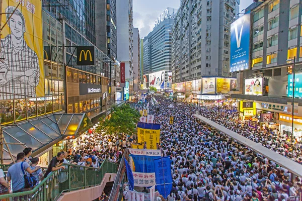 Protest vom 1. Juli 2014 — Stockfoto