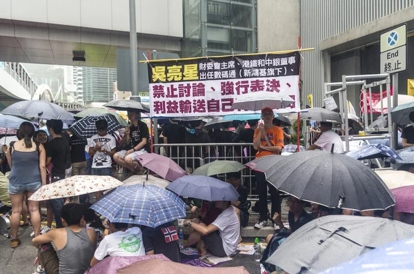 Manifestantes por los Nuevos Territorios del Nordeste Hong Kong —  Fotos de Stock