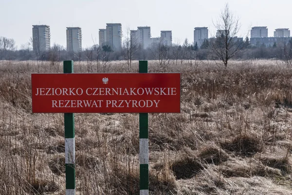 Czerniakowskie Jezerní Rezervace Okrese Mokotow Varšavě Hlavní Město Polska — Stock fotografie