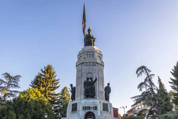 Veliko Tarnovo Bulgaria September 2021 Mother Bulgaria Monument Veliko Tarnovo — Stock Photo, Image