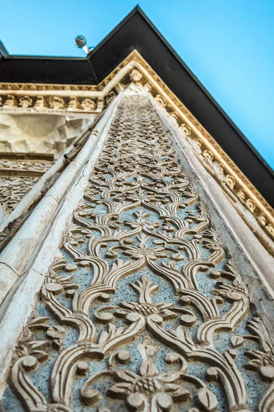 Építészeti Részletek Tabatabaei Család Házában Kashan Történelmi Részén Iránban — Stock Fotó
