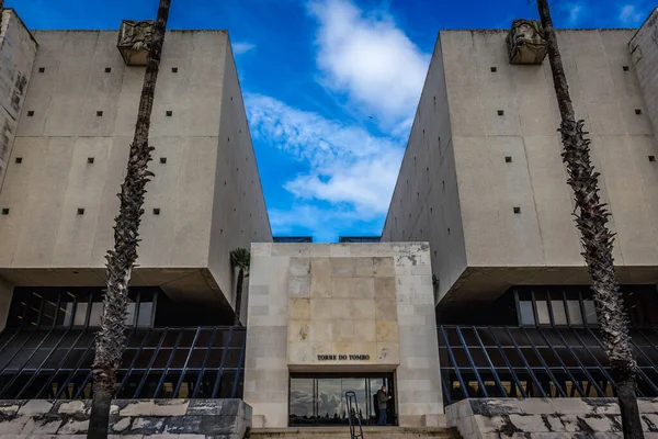 Lissabon Portugal November 2018 Byggande Torre Tombos Nationalarkiv Området Kring — Stockfoto