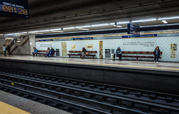 Lisboa Portugal Noviembre 2018 Estación Metro Cidade Universitaria Ciudad Lisboa —  Fotos de Stock