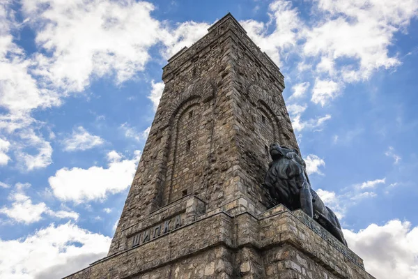 Monumento Libertad Situado Monte Stoletov Paso Montaña Shipka Bulgaria — Foto de Stock