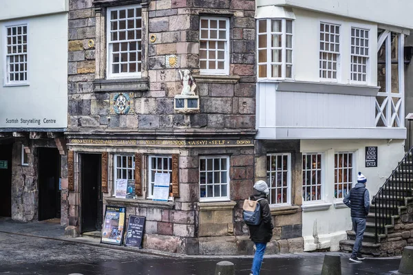 Edinburgh Skoçya Ocak 2020 Edinburgh Daki Ana Caddedeki John Knox — Stok fotoğraf