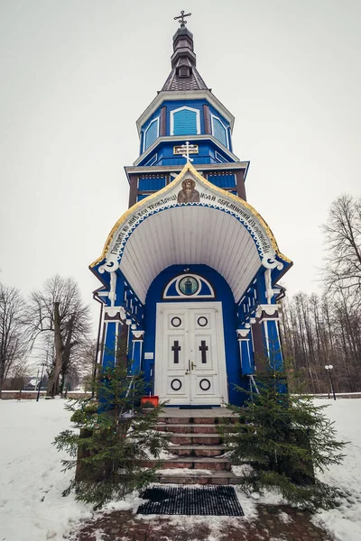 Front View Protection Mother God Orthodox Church Puchly Village Podlasie — Zdjęcie stockowe