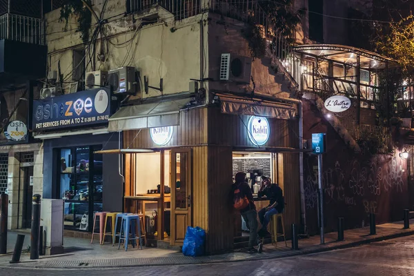 Beirut Libanon Mars 2020 Kaldi Coffee Bar Makhoul Street Hamra — Stockfoto