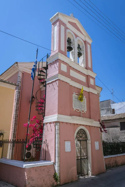 Tower Corfu Town Corfu Island Greece — Stockfoto